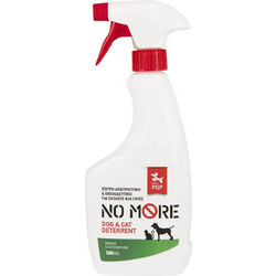 PQP PQP ΕΚΠΑΙΔΕΥΤΙΚΟ NO MORE SPRAY 500ML 200-001