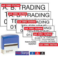 Σφραγίδα Mobistamps 10 10x27χιλ. κόκκινη
