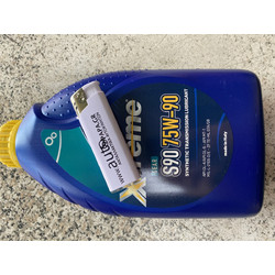ΒΑΛΒΟΛΙΝΗ XTREME 75W90 1L ΣΥΝΘΕΤΙΚΗ GL4+ madeinItaly