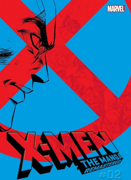 X-Men: The Manga: Remastered, Vol. 2