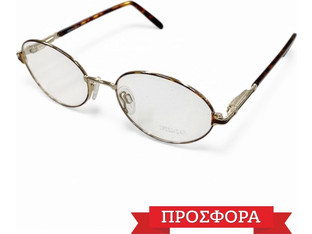 Filos 6672 4N-8 Γυαλιά Οράσεως Χρυσό 49-17-135