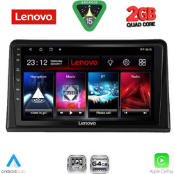 Lenovo LVD 2548_CPA Ηχοσύστημα Αυτοκινήτου με Οθόνη Αφής Bluetooth & GPS