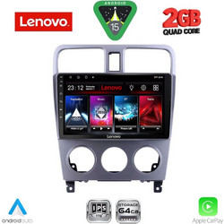 Lenovo LVD 2661_CPA Ηχοσύστημα Αυτοκινήτου με Οθόνη Αφής Bluetooth & GPS