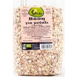 Βιολογική Βάση για Mούσλι - Βιο-Υγεία - 500gr