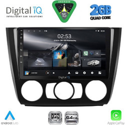 Digital IQ RSD 1040_CPA A/C Ηχοσύστημα Αυτοκινήτου με Οθόνη Αφής & GPS