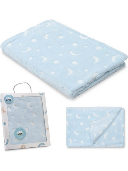 Interbaby Stars 798 Κουβέρτα Αγκαλιάς Βελουτέ 80x110 Γαλάζια