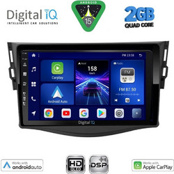 Digital IQ BXC 3731_CPAA Ηχοσύστημα Αυτοκινήτου με Οθόνη Αφής & GPS