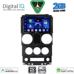 Digital IQ BXC 3292_CPAA Ηχοσύστημα Αυτοκινήτου με Οθόνη Αφής Bluetooth & GPS