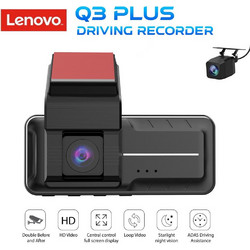 Lenovo Q3 PLUSDVR