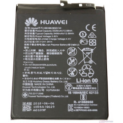 Huawei HB396285ECW (P20 / Honor 10)