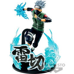 Banpresto Vibration Stars Naruto Shippuden Hatake Kakashi 21cm