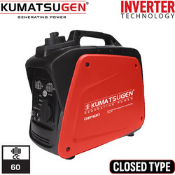 Kumatsugen GB1100 Αθόρυβη Γεννήτρια Βενζίνης Τετράχρονη Μονοφασική Βαλιτσάκι Inverter 1.4KVA