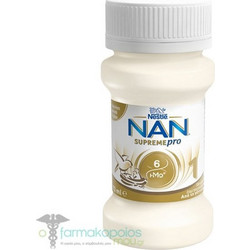 Nestle Pre Nan 1 Βρεφικό Ρόφημα Γάλα 0m+ 32x70ml