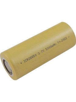 KAL ELECTRONICS 0223 Li-ion ICR 26650 3,7V 5000mAh 11445