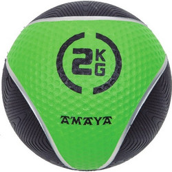 Medicine ball high grip 2kg