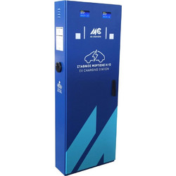 MC Chargers Orion DC 2x 22kW Τριφασικός 2x Type 2