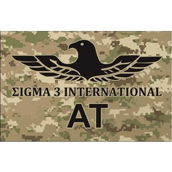 Σigma 3 International ΑΤ 6+1 70mm Cal.12 Φυσίγγια κυνηγιού 5τμχ