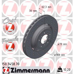 Zimmermann Δισκόπλακα - 150.3458.70