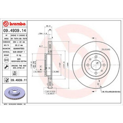 Magneti Marelli Δισκόπλακα - 360406000400