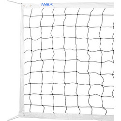 Δίχτυ Volley 2,5mm με Ξύλο Amila 44925