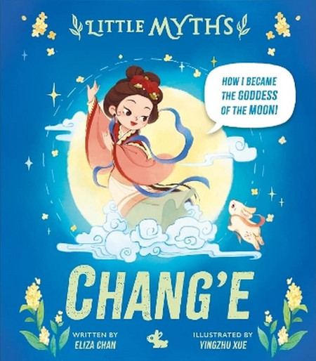Little Myths: Change