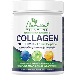 Swedish Nutra Collagen Pure Peptide 10000mg Berry με Υαλουρονικό Οξύ & Βιταμίνη C 500ml