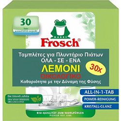 Οικολογικές Ταμπλέτες Πλυντηρίου Πιάτων all in one Frosch λεμόνι 30Χ