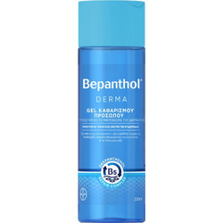 Bepanthol Derma Αφρόλουτρο σε Gel 200ml
