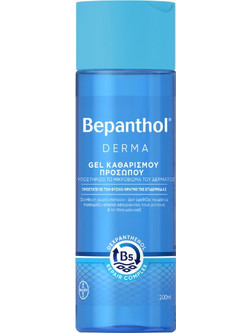 Bepanthol Derma Αφρόλουτρο σε Gel 200ml
