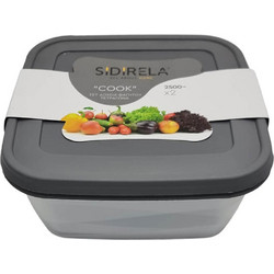 Φαγητοδοχείο Cook Τετράγωνο 2500ml σετ 2 τεμαχίων