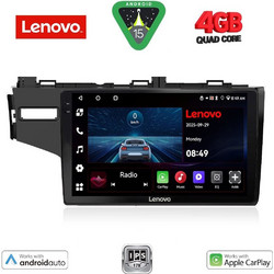 Lenovo LVE 8212_CPAA Ηχοσύστημα Αυτοκινήτου με Οθόνη Αφής & GPS