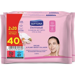 Septona 1+1 Septona Dermasoft Cleansing Wet Wipes Eyes & Face Υγρά Μαντηλάκια Καθαρισμού Προσώπου & Ματιών με Ορχιδέα & Φυτικό Κολλαγόνο, 2x20ml