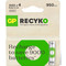 Gp ReCyko 2600mAh AA 4τμχ Gp ReCyko 2600mAh AA 4τμχ