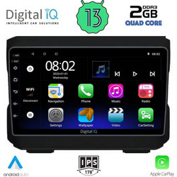 Digital IQ RSB 2272_GPS Ηχοσύστημα Αυτοκινήτου με Οθόνη Αφής USB Bluetooth & GPS