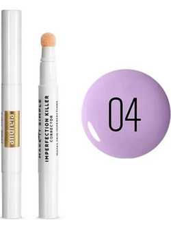 Andreia Imperfection Killer 04 Colour Corrector Stick 1.5ml