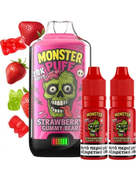 Monster Puff 28K Kit Strawberry Gummy Bear Συσκευή 2ml + 2x10ml 20mg