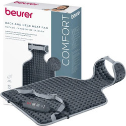 Beurer HK 53 Ηλεκτρική Θερμοφόρα Αυχένα Πλάτης