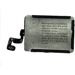 Μπαταρία για Apple Watch Series A2345 40mm (265.9mAh)