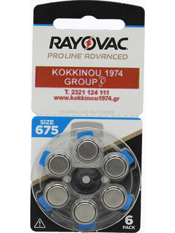 Rayovac Proline Advanced 675 6τμχ
