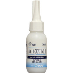 Mr.Hobby VM-021 Mr. Hi-Coating II 60ml