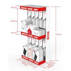 XO ZSJ002 Double deck desktop display rack 720x300x200