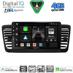 Digital IQ BXK 19665_CPAA Ηχοσύστημα Αυτοκινήτου 9" & GPS
