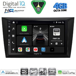 Digital IQ BXK 19746_CPAA Ηχοσύστημα Αυτοκινήτου 9" & GPS