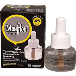 Moufflon Liquid Υγρό Εντομοκτόνο Για Κουνουπια και Σκνιπες 30ML