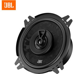 JBL Stage3 48 Σετ Ηχεία Αυτοκινήτου 4" 2 Δρόμων 50W RMS
