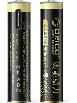 Orico Ener-G EG7C Lithium Battery 1.5V 500mWh Aaa USB-C Rechargeable Battery 2 pcs. -EG7C-UN-2PK-Bp - (ORICO-EG7C-UN-2PK-BP-HU)
