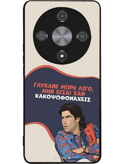 Sonique Greek Cult TV Series Θήκη (Honor Magic6 Lite 5G) με Σχέδιο «Γλύκανε Μωρή»