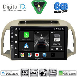 Digital IQ BXF 17457BG_CPAA Ηχοσύστημα Αυτοκινήτου με Οθόνη 9" & GPS
