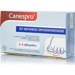 Bayer Canespro Set Θεραπείας για Μύκητες 10gr