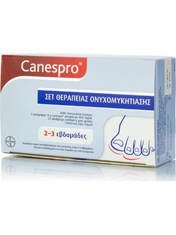 Bayer Canespro Set Θεραπείας για Μύκητες 10gr